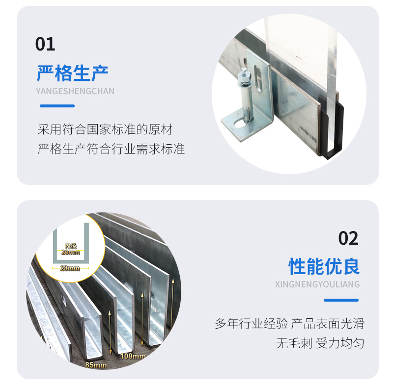 黄梅幕墙钢板折弯件
